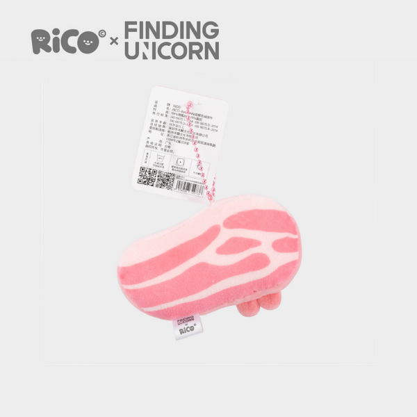 RiCO BACONNI PLUSH PENDANT